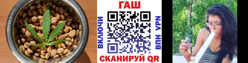 Еда ТГК марихуана  Купить где  Городовиковск 