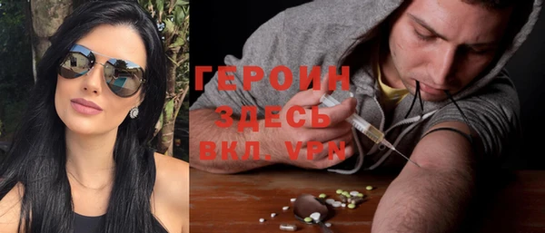 Альфа ПВП Каменка