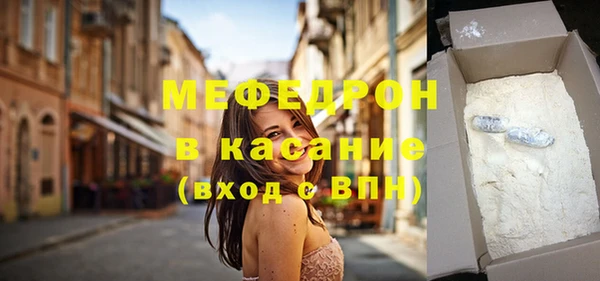 ECSTASY Карталы