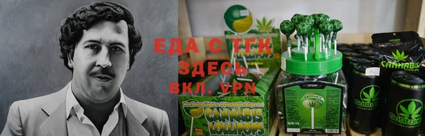 Альфа ПВП Каменка