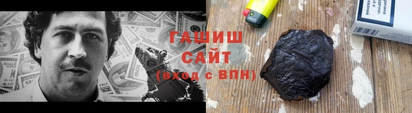 ALPHA PVP Каменск-Шахтинский