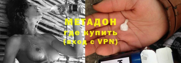Альфа ПВП Каменка