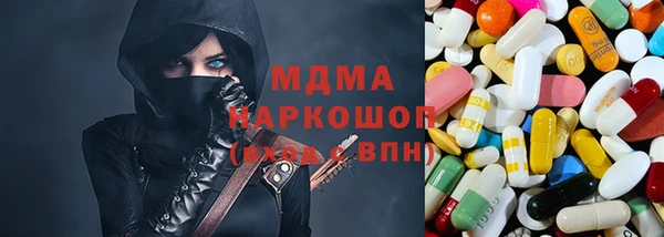 ALPHA PVP Каменск-Шахтинский