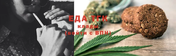 героин Каменногорск