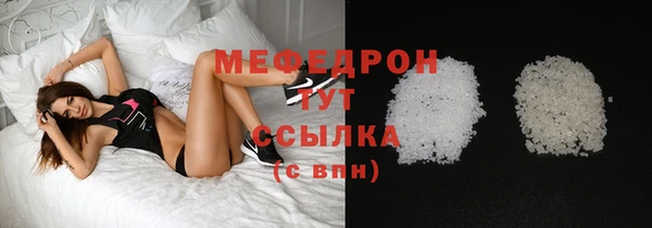 винт Карпинск
