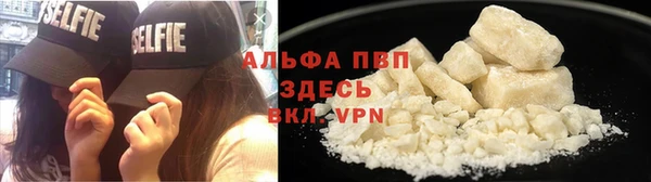 героин Каменногорск