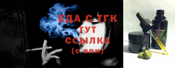 Альфа ПВП Каменка