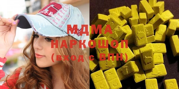 Альфа ПВП Каменка