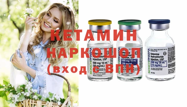 стафф Касимов