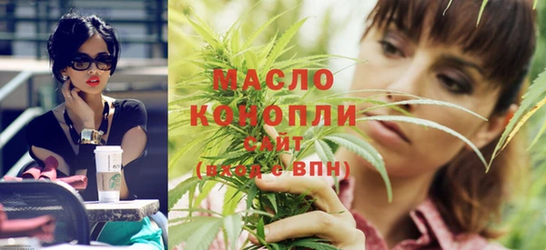 винт Карпинск