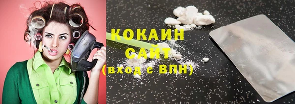 ECSTASY Карталы