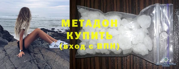 Альфа ПВП Каменка