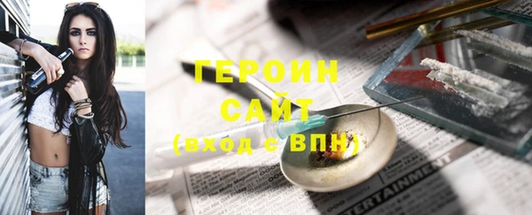 Альфа ПВП Каменка