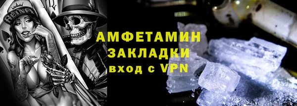ECSTASY Карталы