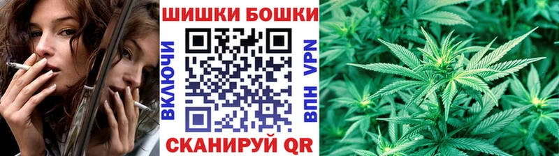 Купить где  Городовиковск  Каннабис LSD WEED 